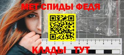 кокс Аргун