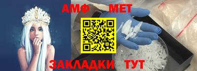 кокаин премиум Апрелевка