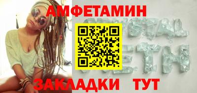 гашик Аргун