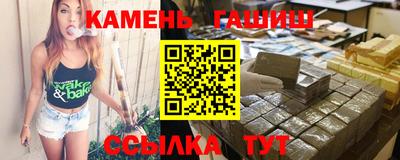 индика Апрелевка