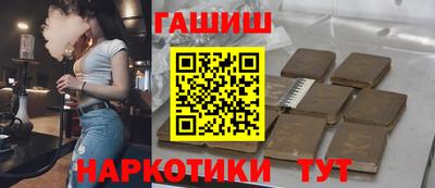 кокс Аргун