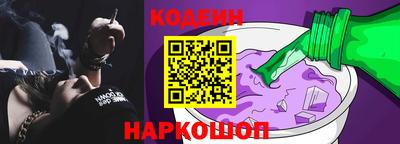 индика Апрелевка