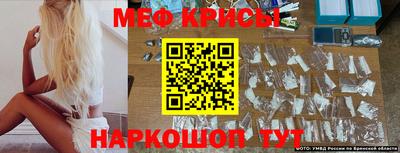 героин Апшеронск