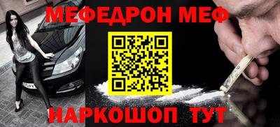 индика Апрелевка