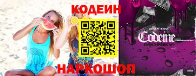 кокс Аргун