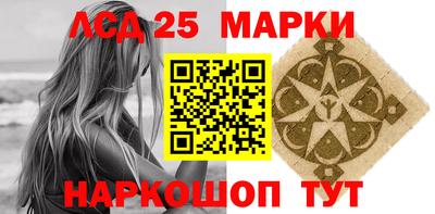 гашик Аргун