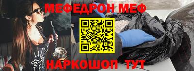 героин Апшеронск