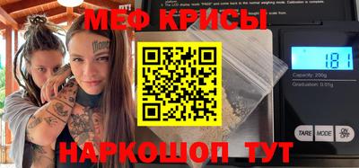 гашик Аргун