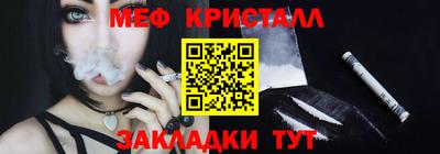 героин Апшеронск