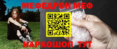 гашик Аргун