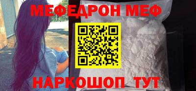 индика Апрелевка