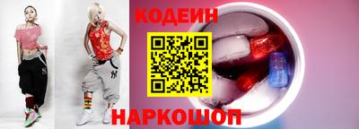 индика Апрелевка