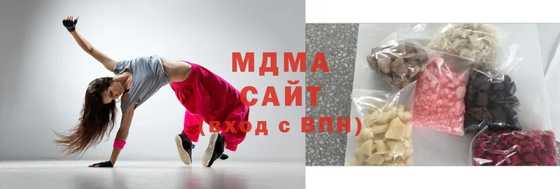 MDMA VHQ  Батайск 