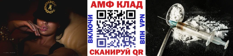 маркетплейс как зайти  продажа наркотиков  Батайск  Метамфетамин пудра 